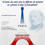 JAK 2016 affiche